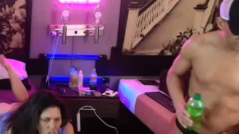 Eetantungfuk Mias online show from January 13, 5:55 am