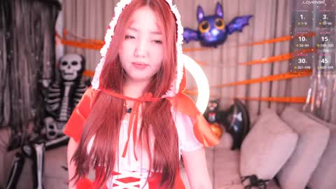 Amely online show from October 29, 2:47 am