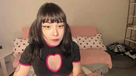 Kaoru online show from November 28, 8:28 am