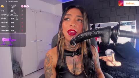 Kadarah online show from January 5, 7:17 am