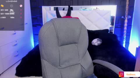 Kadarah online show from January 14, 8:15 pm