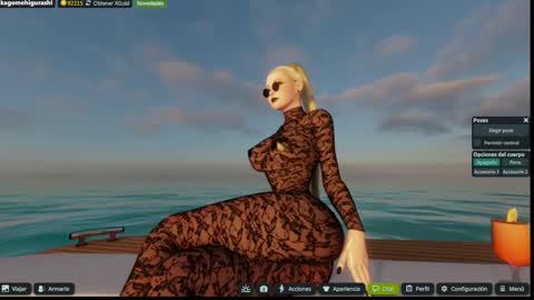 Emily online show from November 26, 7:04 pm