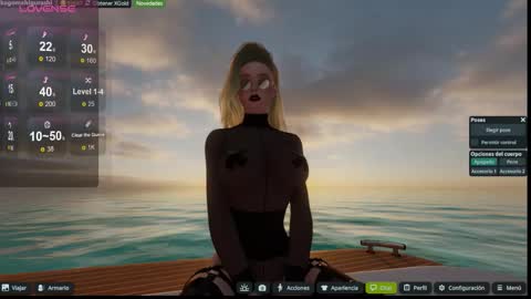 Emily online show from December 2, 7:20 pm