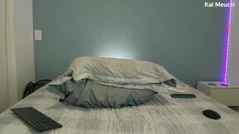 Snapshot of kairos_xx chatting on February 12, 10:59 pm Kairos Meucci online show from February 12, 10:59 pm