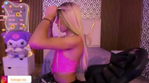 Snapshot of kaisage_tay chatting on September 22, 4:25 am kaisage_tay online show from September 22, 4:25 am