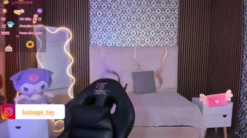 Snapshot of kaisage_tay chatting on October 3, 3:58 am kaisage_tay online show from October 3, 3:58 am