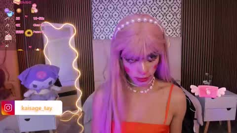 Snapshot of kaisage_tay chatting on October 4, 11:52 am kaisage_tay online show from October 4, 11:52 am