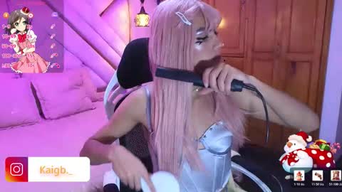 Kai online show from December 18, 3:56 am