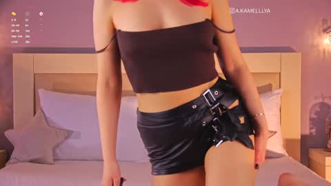 Snapshot of kamelllya chatting on January 17, 4:15 pm Kamelllya online show from January 17, 4:15 pm