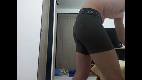 Snapshot of kamilo18655187 chatting on December 3, 8:27 am kamilo24 online show from December 3, 8:27 am