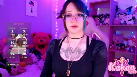 kakao chan online show from December 6, 4:47 am