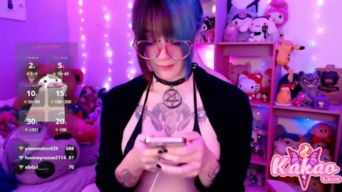 kakao chan online show from December 15, 7:24 am