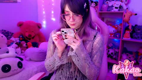 kakao chan online show from December 20, 4:53 am