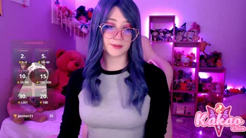 kakao chan online show from January 18, 3:31 am