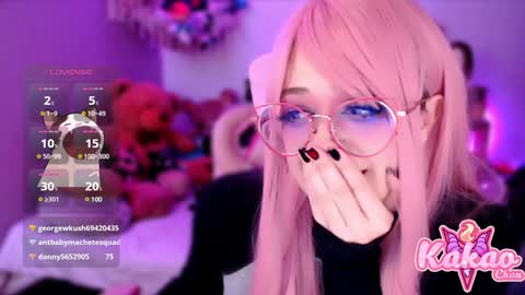 kakao chan online show from January 29, 7:15 am