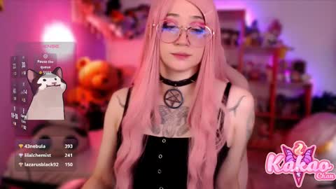 kakao chan online show from February 27, 5:13 am