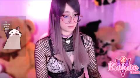 kakao chan online show from September 25, 4:05 am