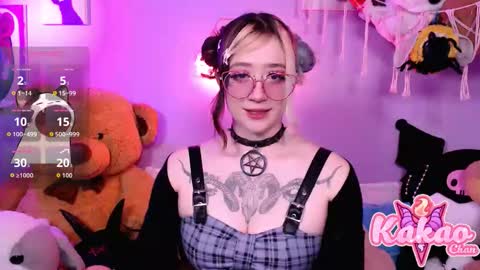 kakao chan online show from October 10, 4:11 am