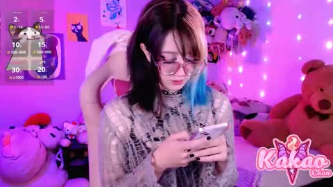 kakao chan online show from January 8, 3:03 pm