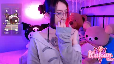 kakao chan online show from April 15, 2:46 pm