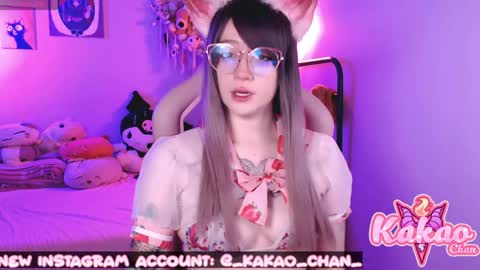 kakao chan online show from May 27, 12:18 am