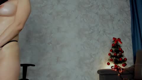 Emma online show from December 29, 4:59 am