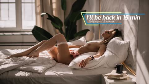 Julia online show from December 2, 11:40 pm