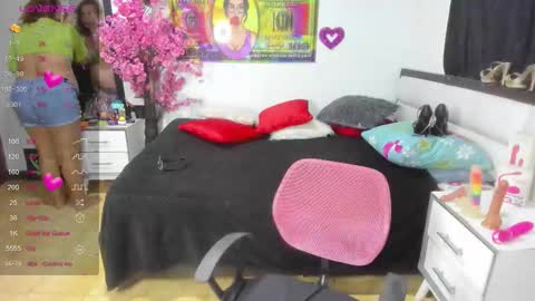 Karen online show from December 21, 6:09 am