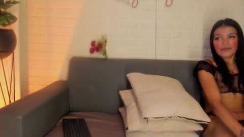 Kari online show from January 11, 11:26 am