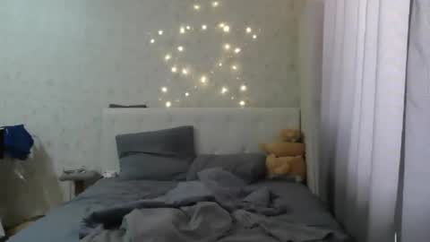 Snapshot of katekalen chatting on May 27, 5:59 am Kate Bunny online show from May 27, 5:59 am
