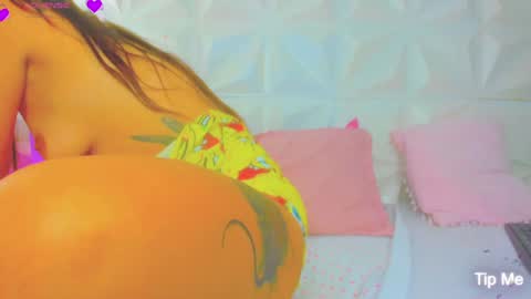 katha online show from January 17, 1:56 pm