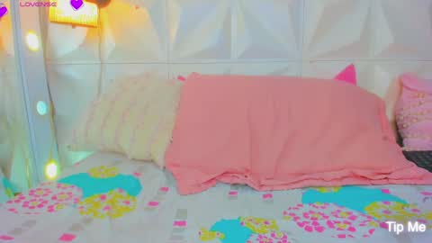 katha online show from January 30, 7:37 pm