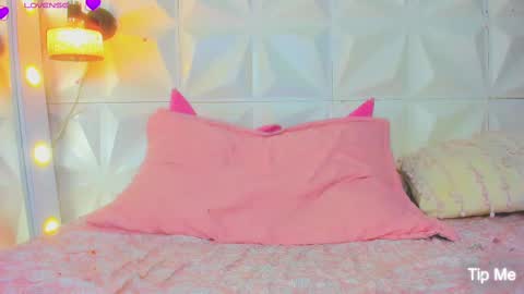 katha online show from February 17, 3:47 am