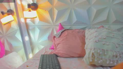 katha online show from December 3, 2:08 am