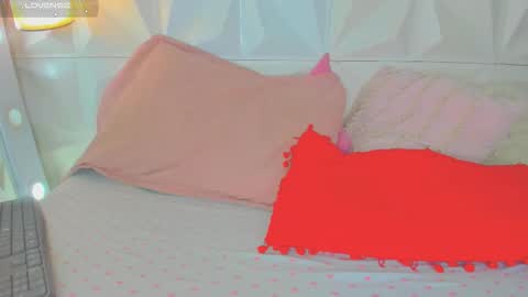 katha online show from February 17, 1:24 am