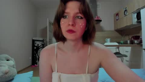 Snapshot of katia_npzd chatting on May 26, 1:29 pm KatieNPZD online show from May 26, 1:29 pm