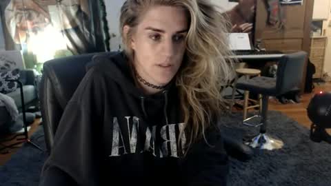 Katie online show from August 6, 4:36 am