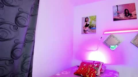 Snapshot of katta_c chatting on December 14, 7:07 am katta_c online show from December 14, 7:07 am