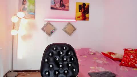 Snapshot of katta_c chatting on December 26, 9:15 pm katta_c online show from December 26, 9:15 pm