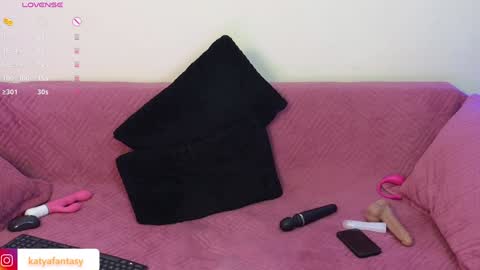 Snapshot of katyafantasy chatting on January 23, 10:54 pm KatyaFantasy online show from January 23, 10:54 pm