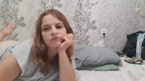 Snapshot of katyaxxxegor chatting on July 8, 6:18 am katyaxxxegor online show from July 8, 6:18 am