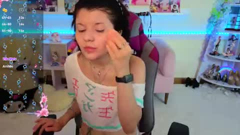 Snapshot of katyazaitseva chatting on July 2, 6:25 pm Katya online show from July 2, 6:25 pm