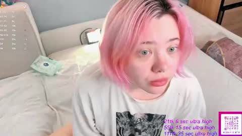 Snapshot of kawaii_yuki chatting on July 26, 3:47 am Yuki online show from July 26, 3:47 am