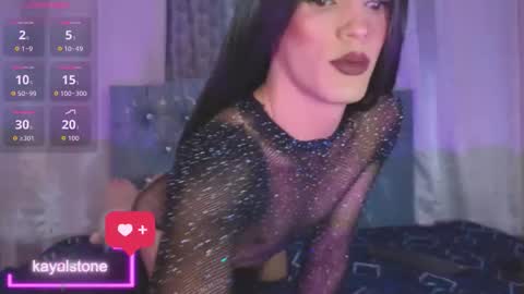 Cattleya stone online show from September 10, 9:20 am