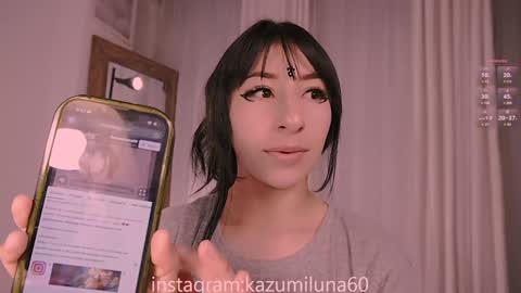Snapshot of kazumiluna60 chatting on December 4, 2:42 am 3kazumi onlyfans online show from December 4, 2:42 am