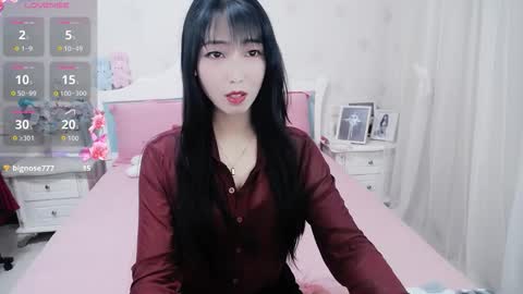 kefeifei online show from March 2, 9:43 pm