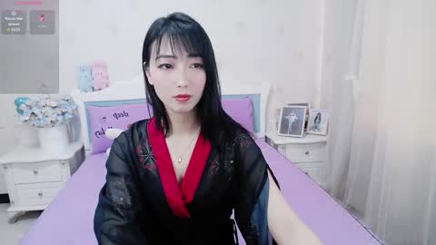 kefeifei online show from March 9, 2:26 am