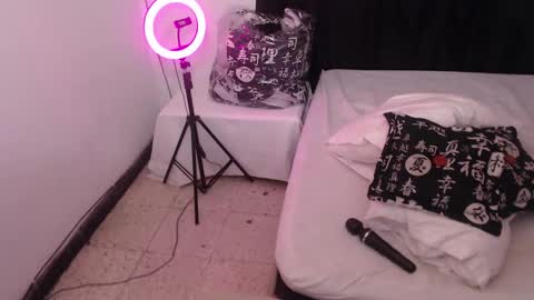 Keili online show from January 25, 11:11 pm