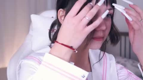 Kira online show from November 27, 6:54 pm