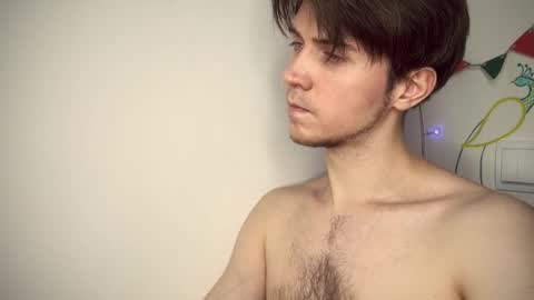 Kero online show from December 22, 7:22 pm